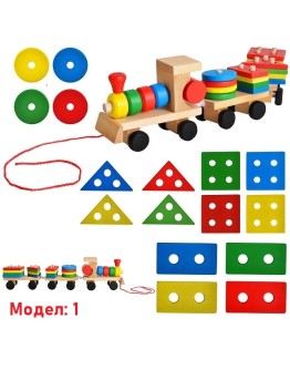 Дървено влакче сортер с въже